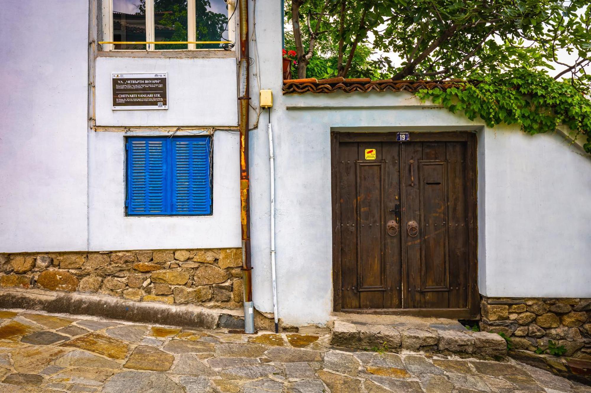 Blacksmith'S House - Old Town Plovdiv Exteriér fotografie
